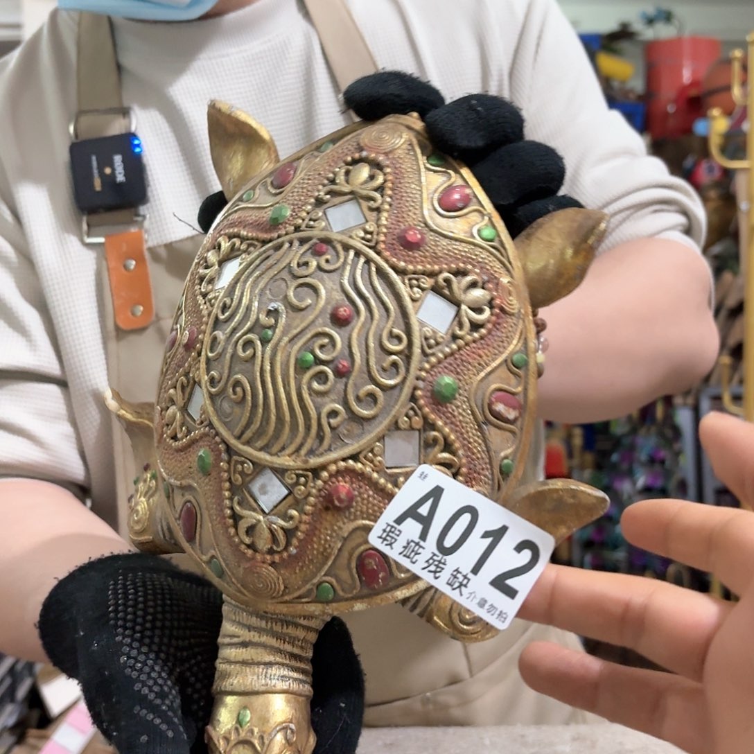 核桃木/黑胡桃（胡桃木）