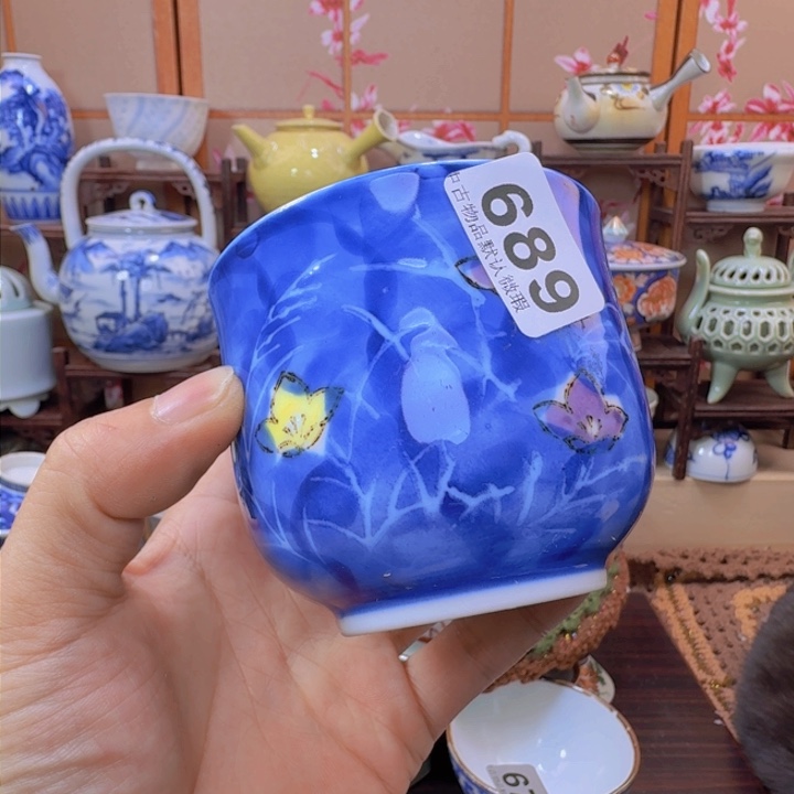 碗689啊啊啊啊啊啊啊啊啊啊啊啊