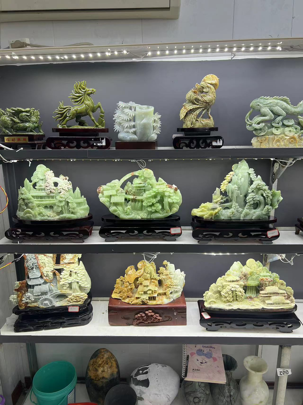 家居摆件付米链接