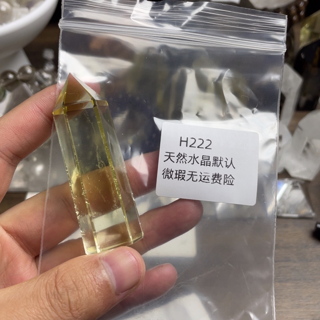 未镶嵌珠宝半成品水晶