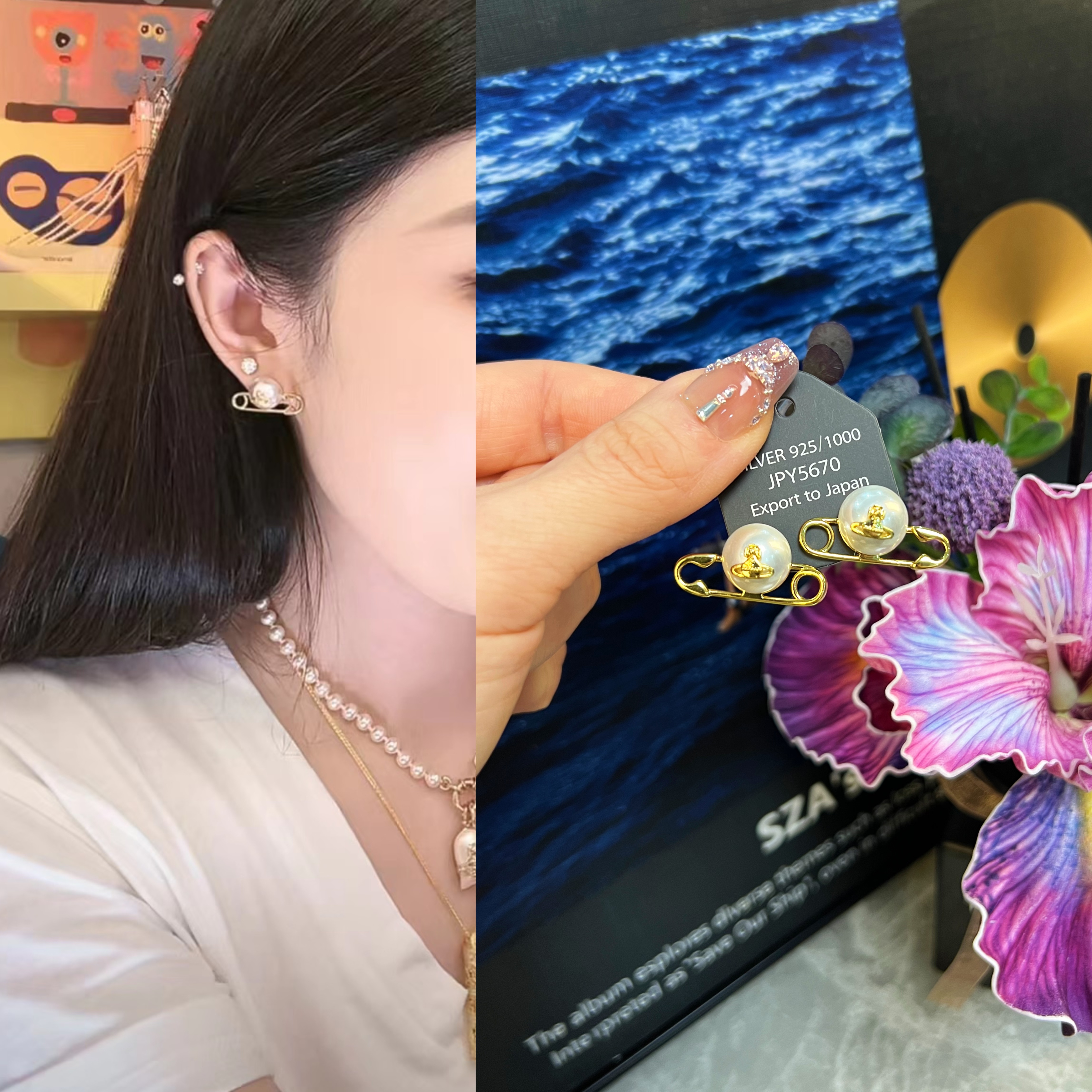 铜合金仿珍珠耳饰 轻奢时尚星球别针珠珠耳钉韦雪同款 EW101