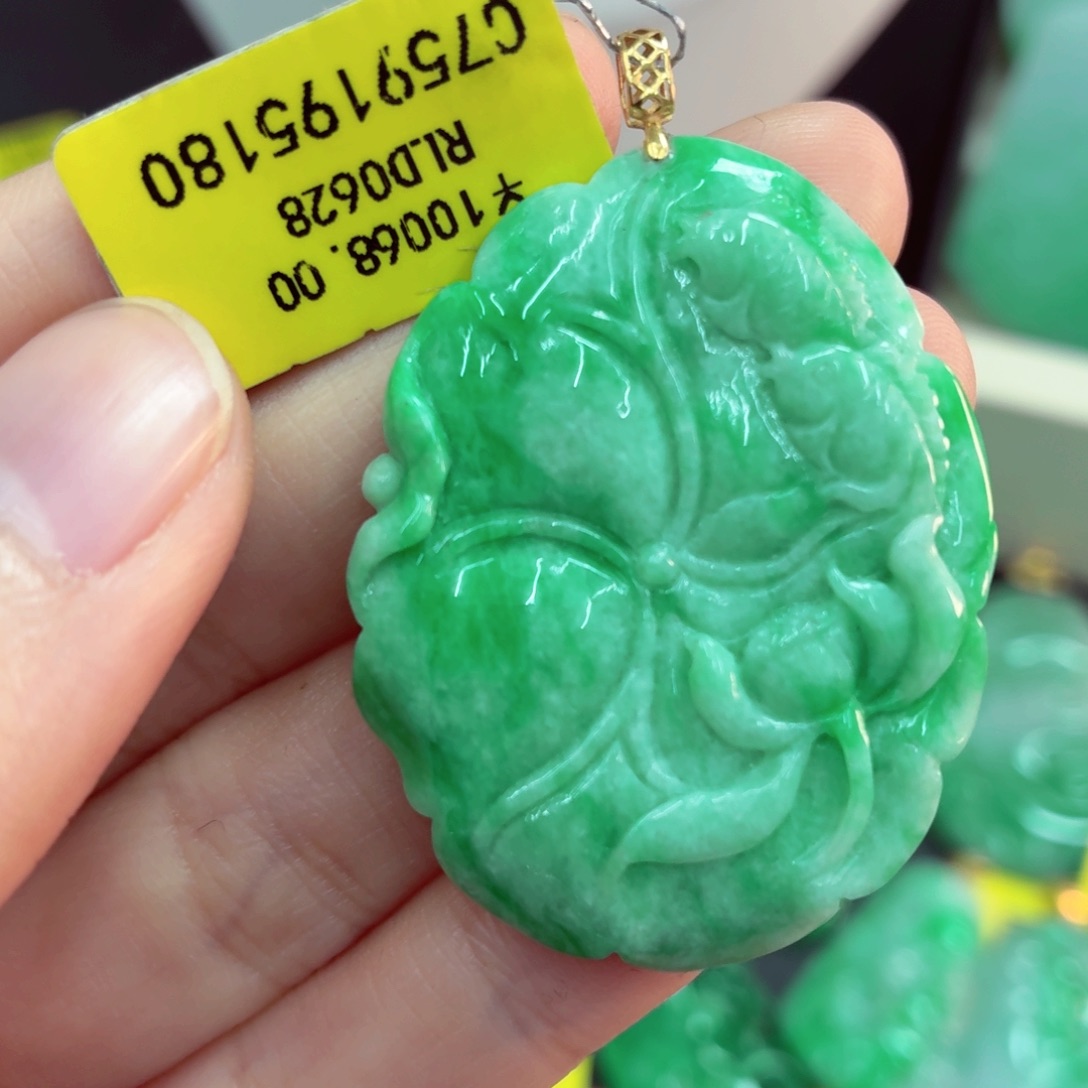 翡翠18K金镶嵌吊坠(不含链)