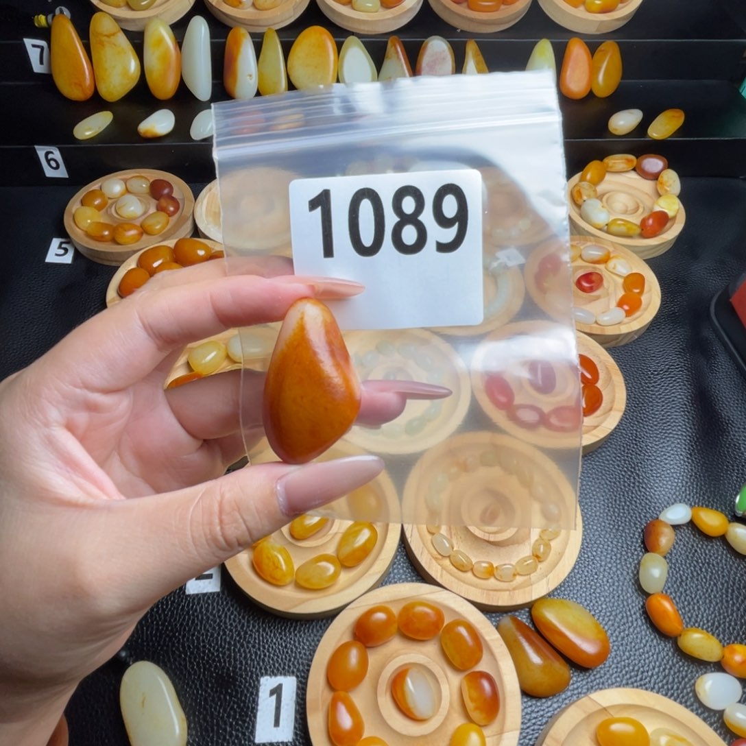 林****未镶嵌手串和田玉