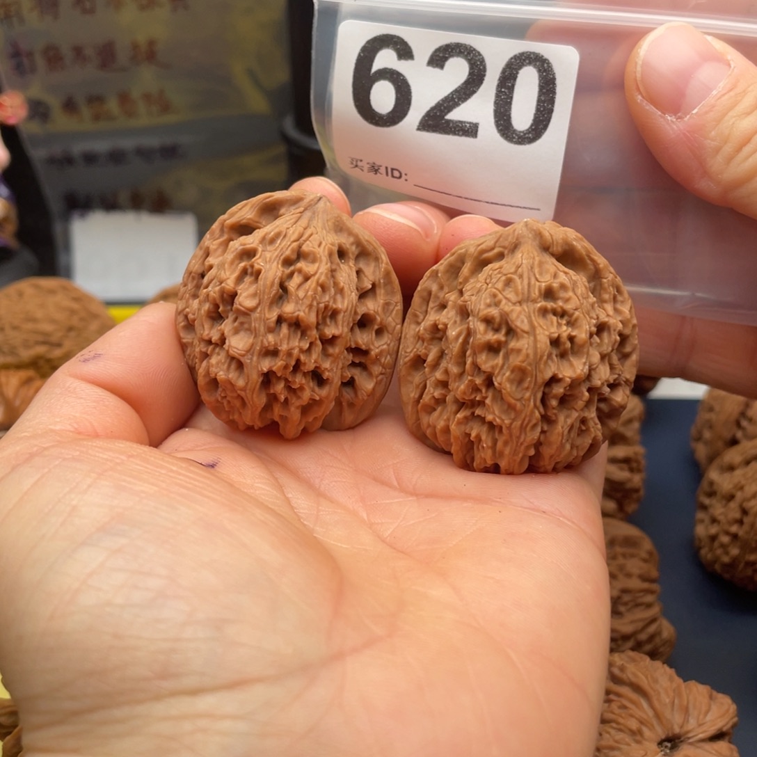 把件文玩核桃南疆丑凹底37