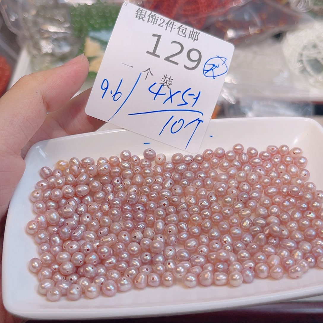 珠宝半成品未镶嵌水晶129 。       