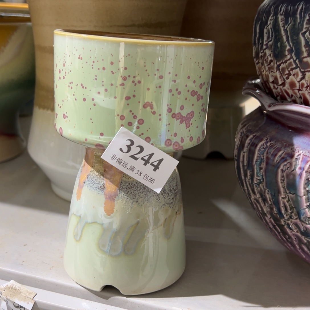 红陶景德镇陶瓷……