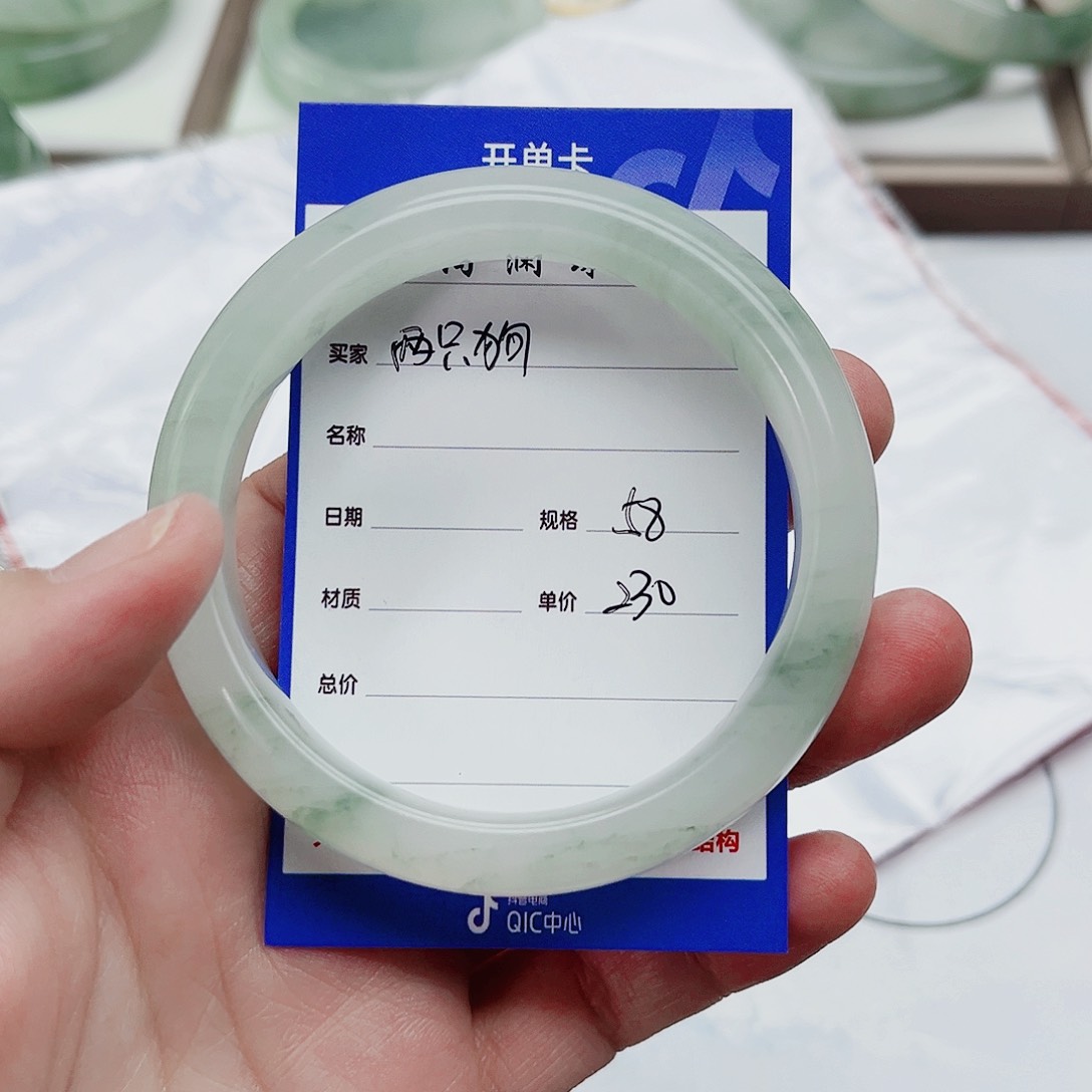 石英质玉未镶嵌手镯