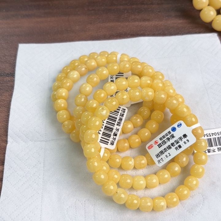 未镶嵌蜜蜡裸石123多样性发其一