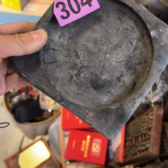 暂***吧核桃木/黑胡桃（胡桃木）