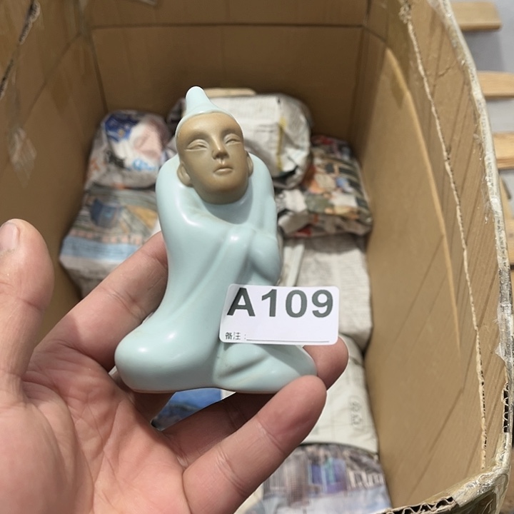 茶具默认微瑕瓷器、茶具、壶、摆件，介意勿拍 