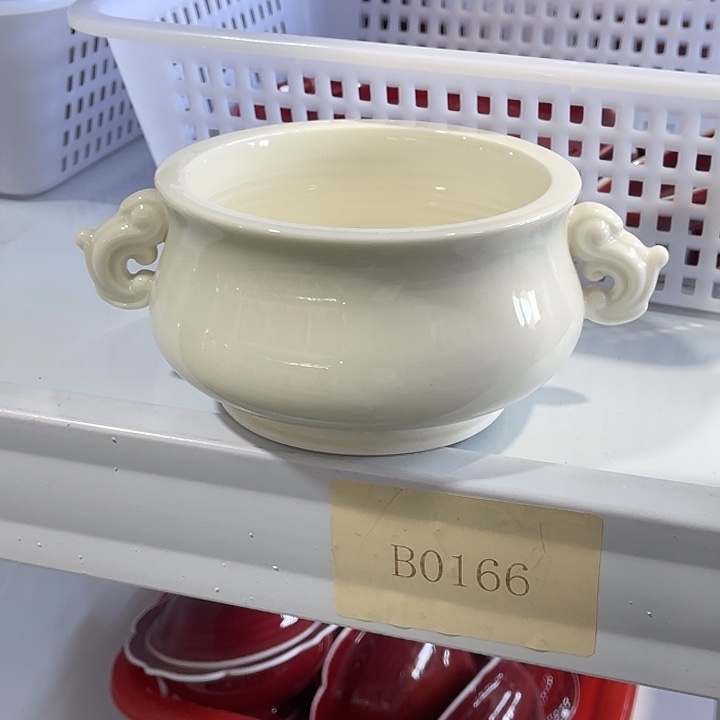 福利待遇多多哦哦哦