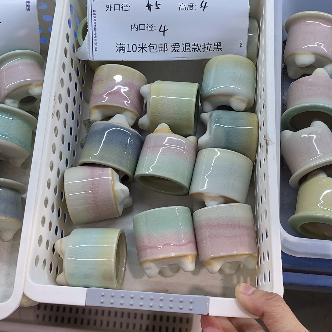 「满9.9米包邮」4个浮力