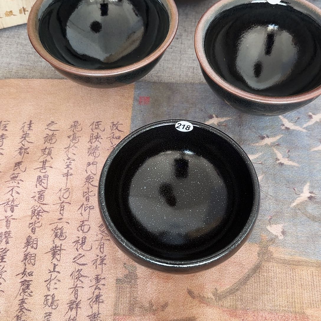 不***昧茶盏子衿手工柴烧盏218黑被