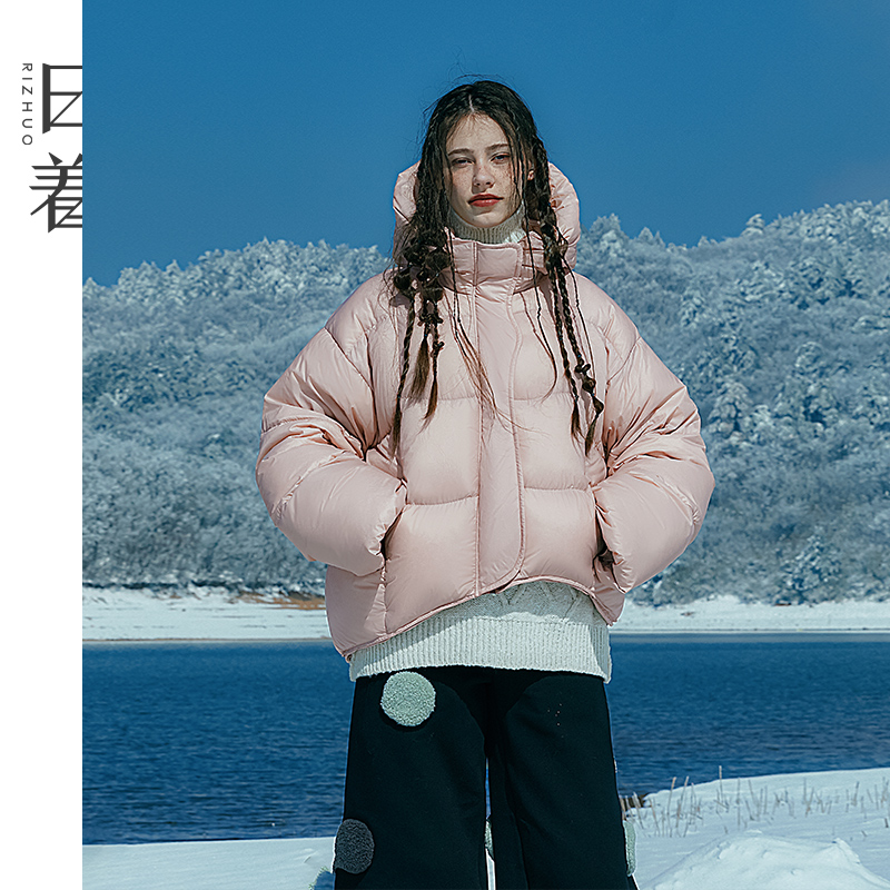 日着原创设计2025新款冬装连帽保暖短款不规则羽绒服女RD8816Y3