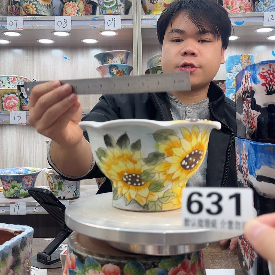 瑕疵瑕疵瑕疵瑕疵631