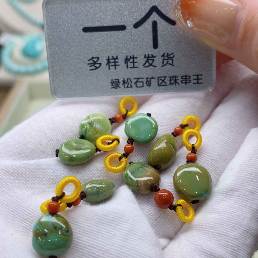 南红玛瑙珠宝奇石未镶嵌