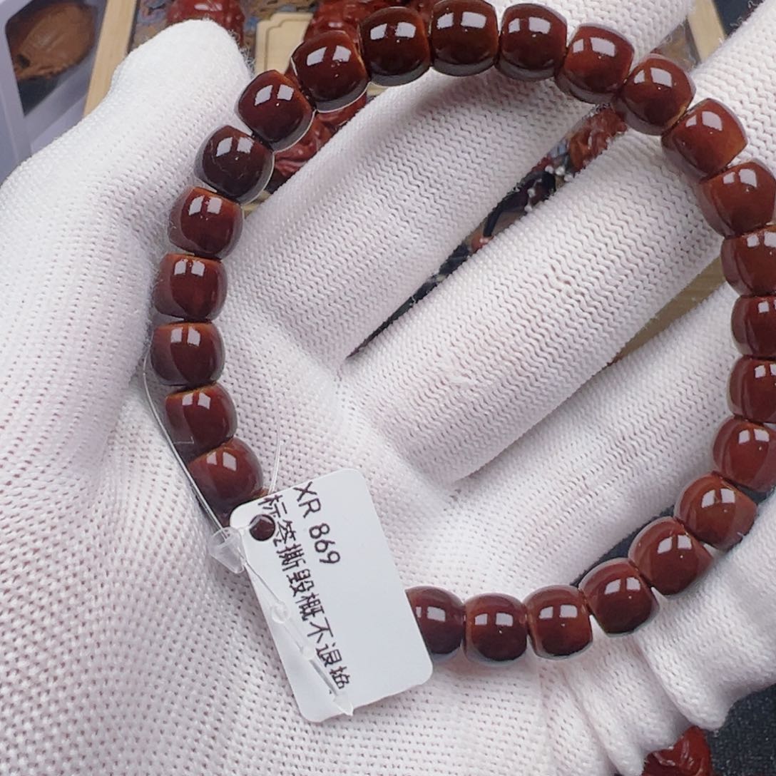 橄榄核吊坠山****板橄榄核