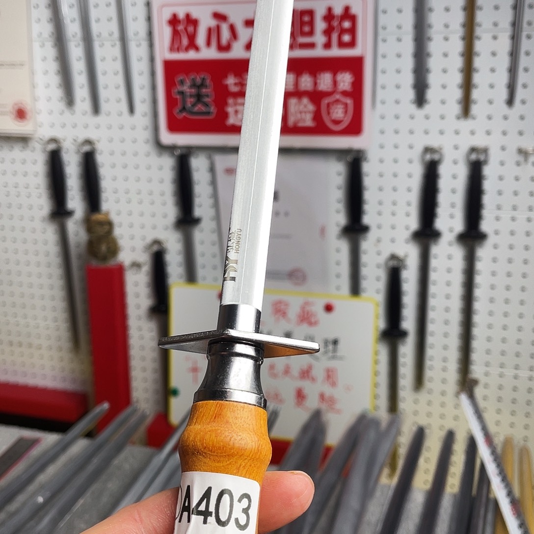 一***༃微瑕疵12寸超细纹分体式花梨木手柄——403