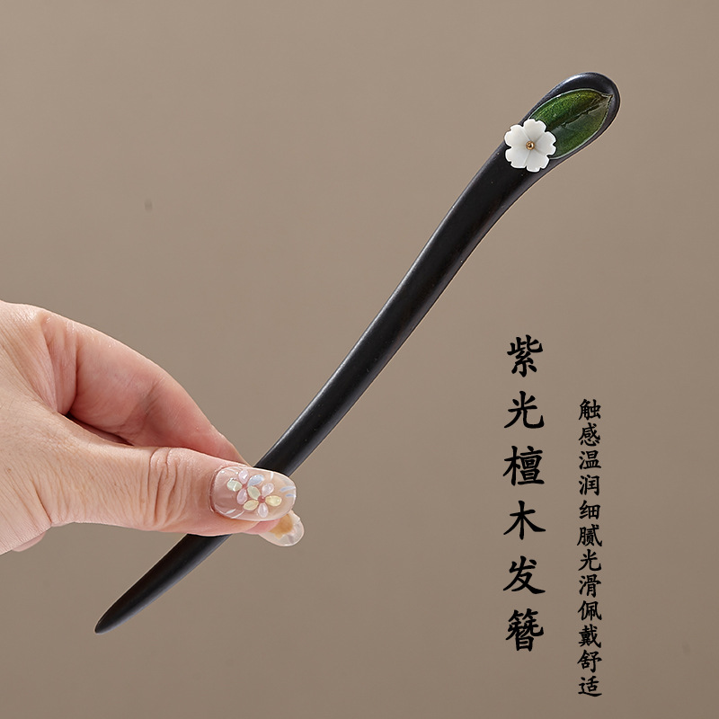 檀木发簪绿叶简约日常百搭古典气质盘发簪复古紫光檀中式