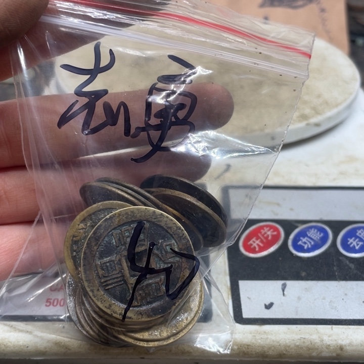 志***勇有机玻璃仅此一件先到先得