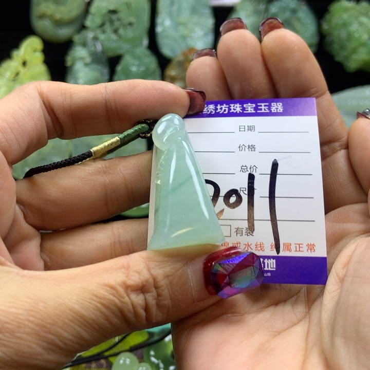 【闪购商品】蛇纹石玉颈饰未镶嵌