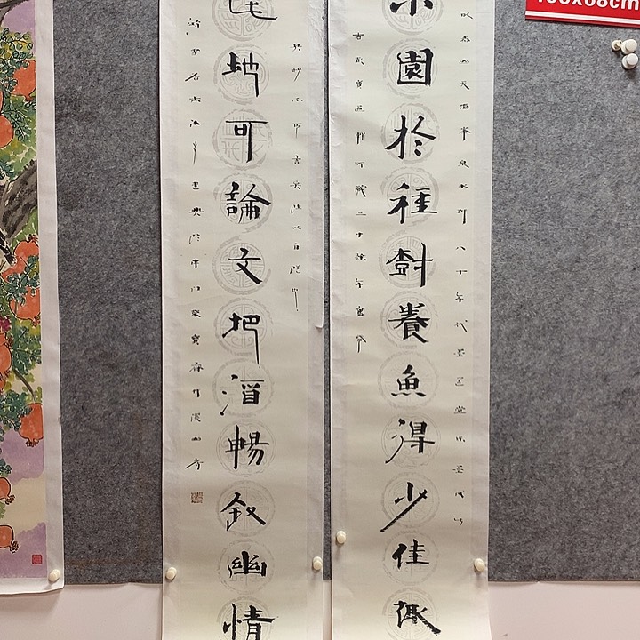 绘画常暢w w w w w w w w