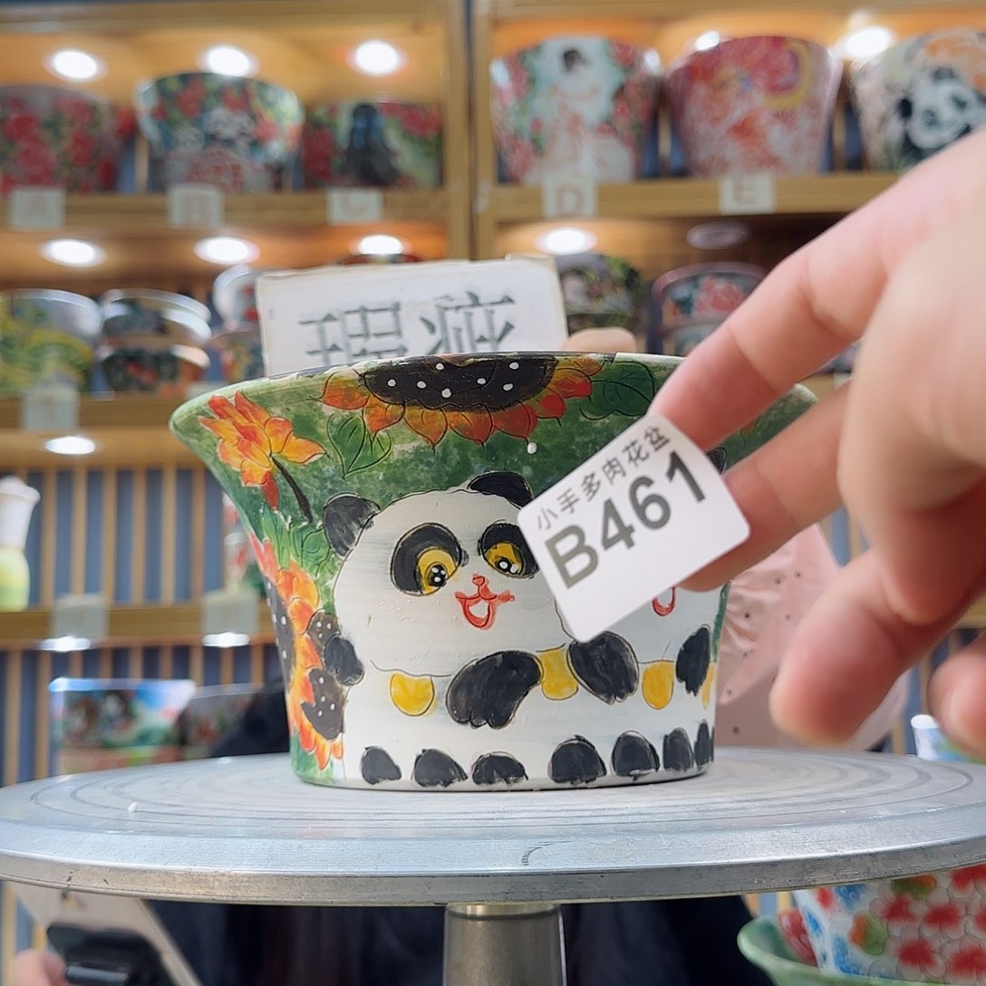 瓷片微瑕实现微瑕微瑕