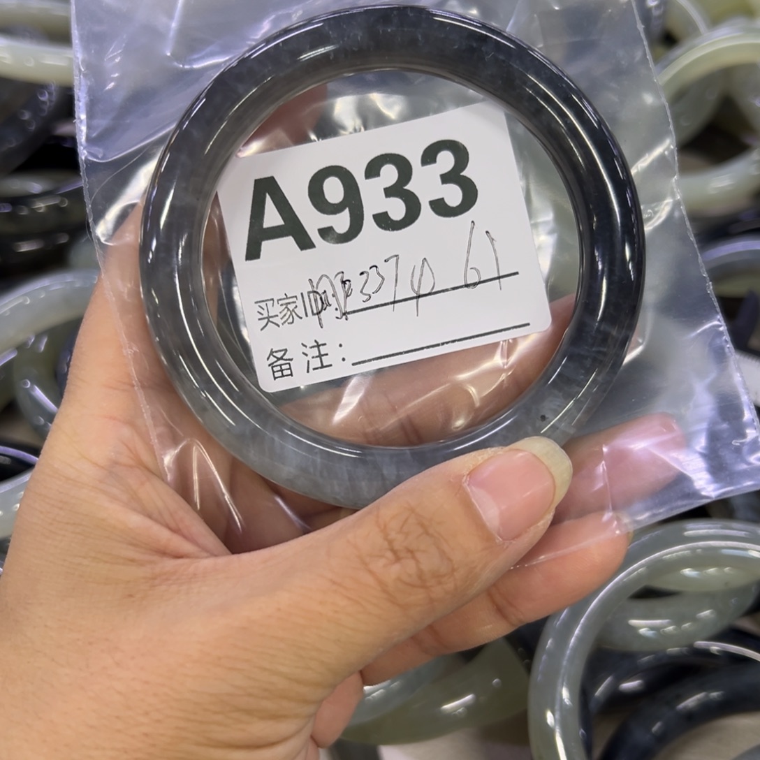 用***6蛇纹石玉未镶嵌手镯