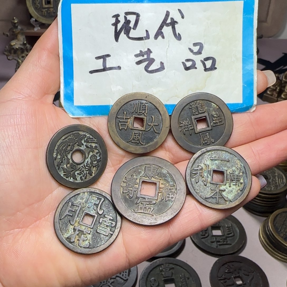 铜铜现代工艺品工厂直销