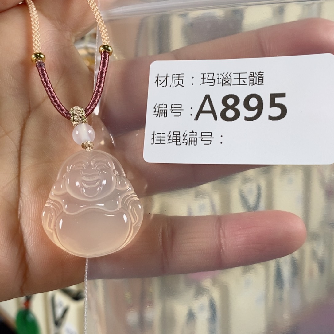 玛瑙/玉髓颈饰未镶嵌小****