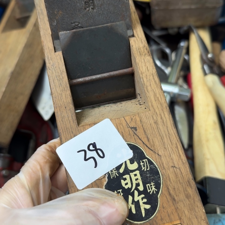 维***修家用五金工具一个