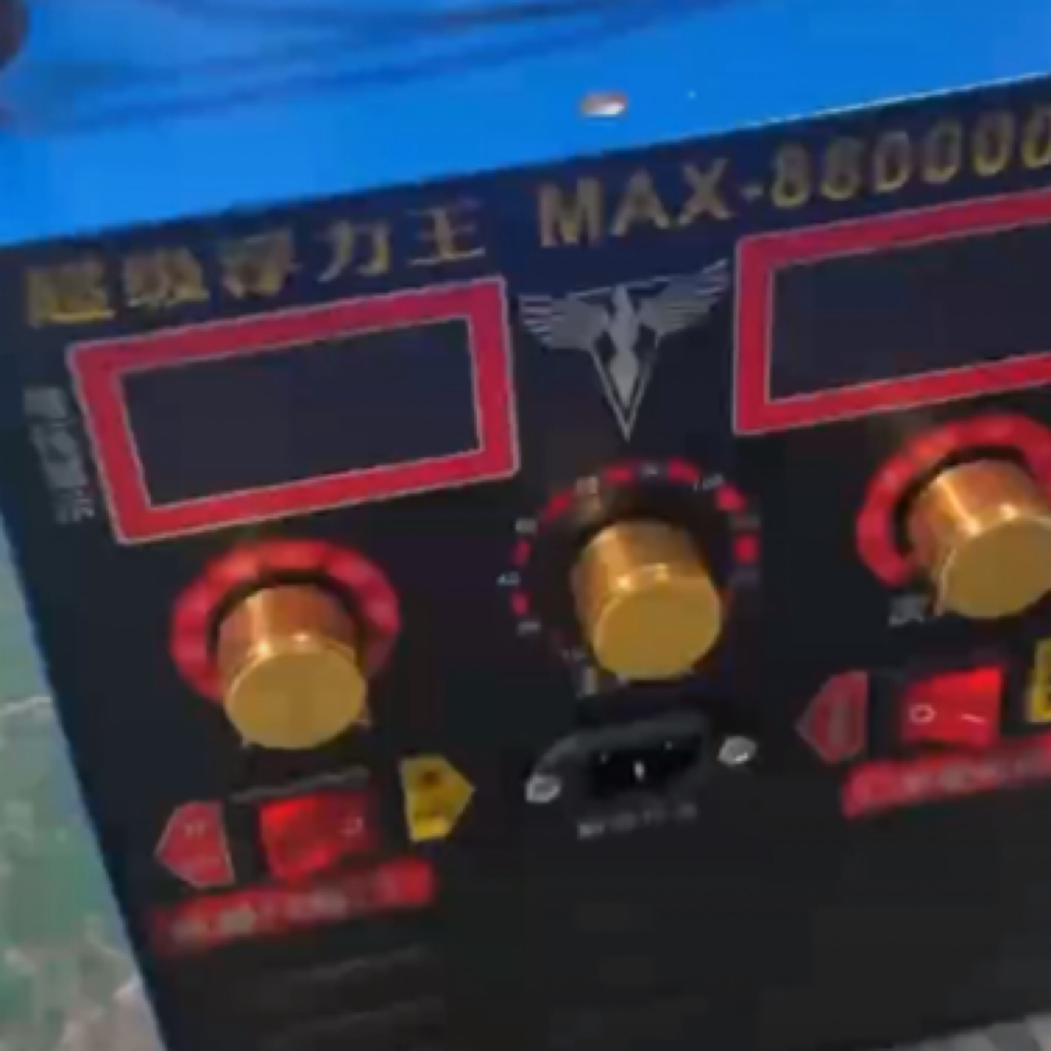 新威大船机12v，24v通用