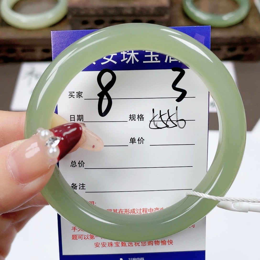 【闪购商品】和田玉手镯未镶嵌