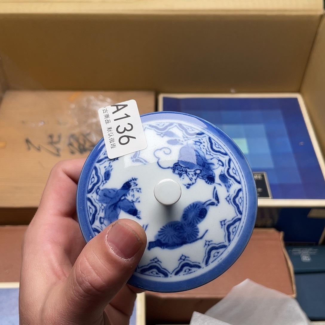 啊啊啊啊啊啊啊啊136