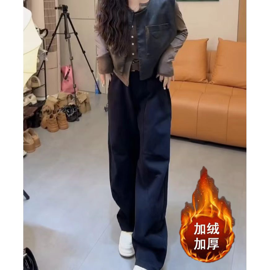 秋冬新款加绒加厚洋气百搭窄版阔腿牛仔裤女梨形身材高腰显瘦长裤