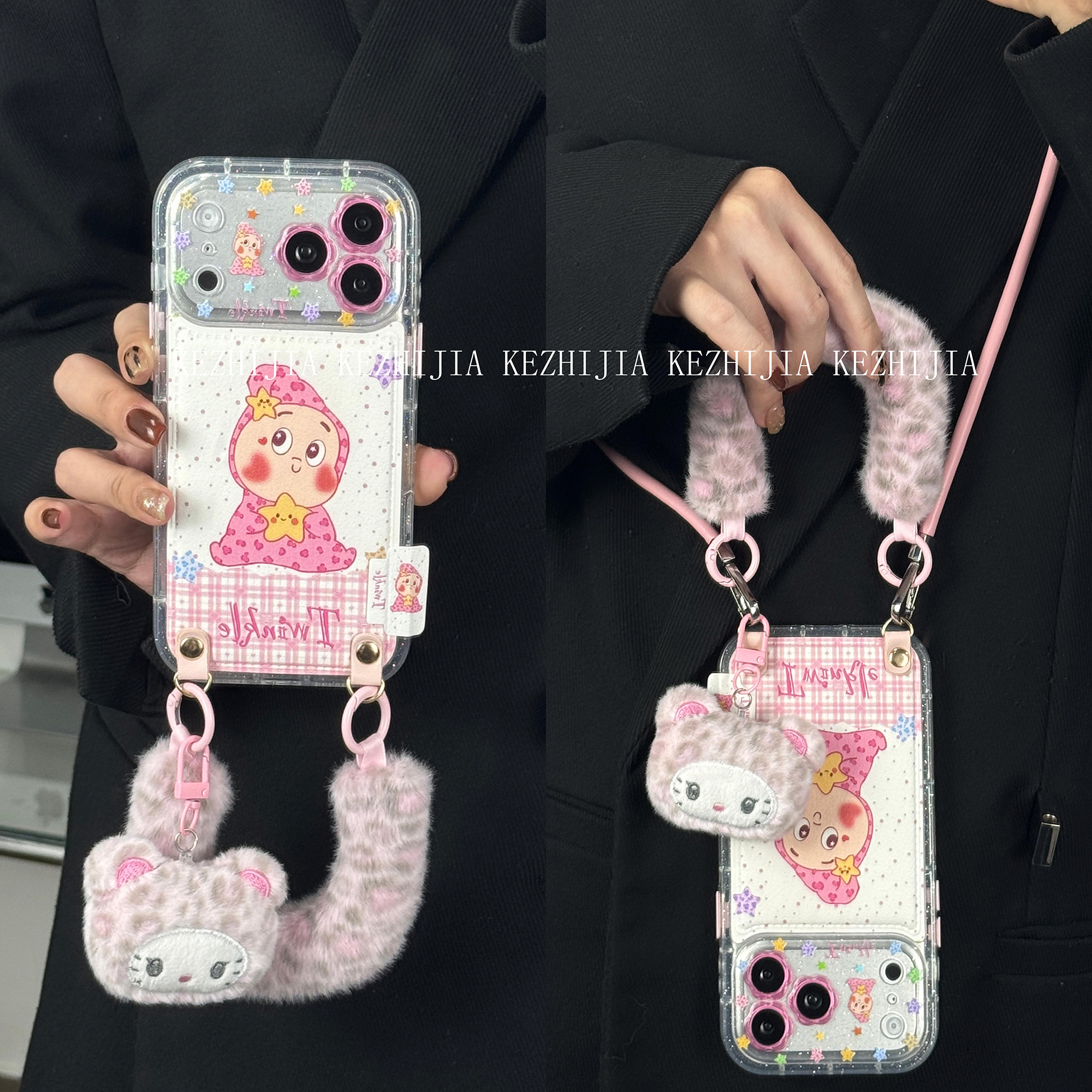 【壳之】粉豹纹连体衣星星人小花镜框适用苹果17/16/15/14手机壳