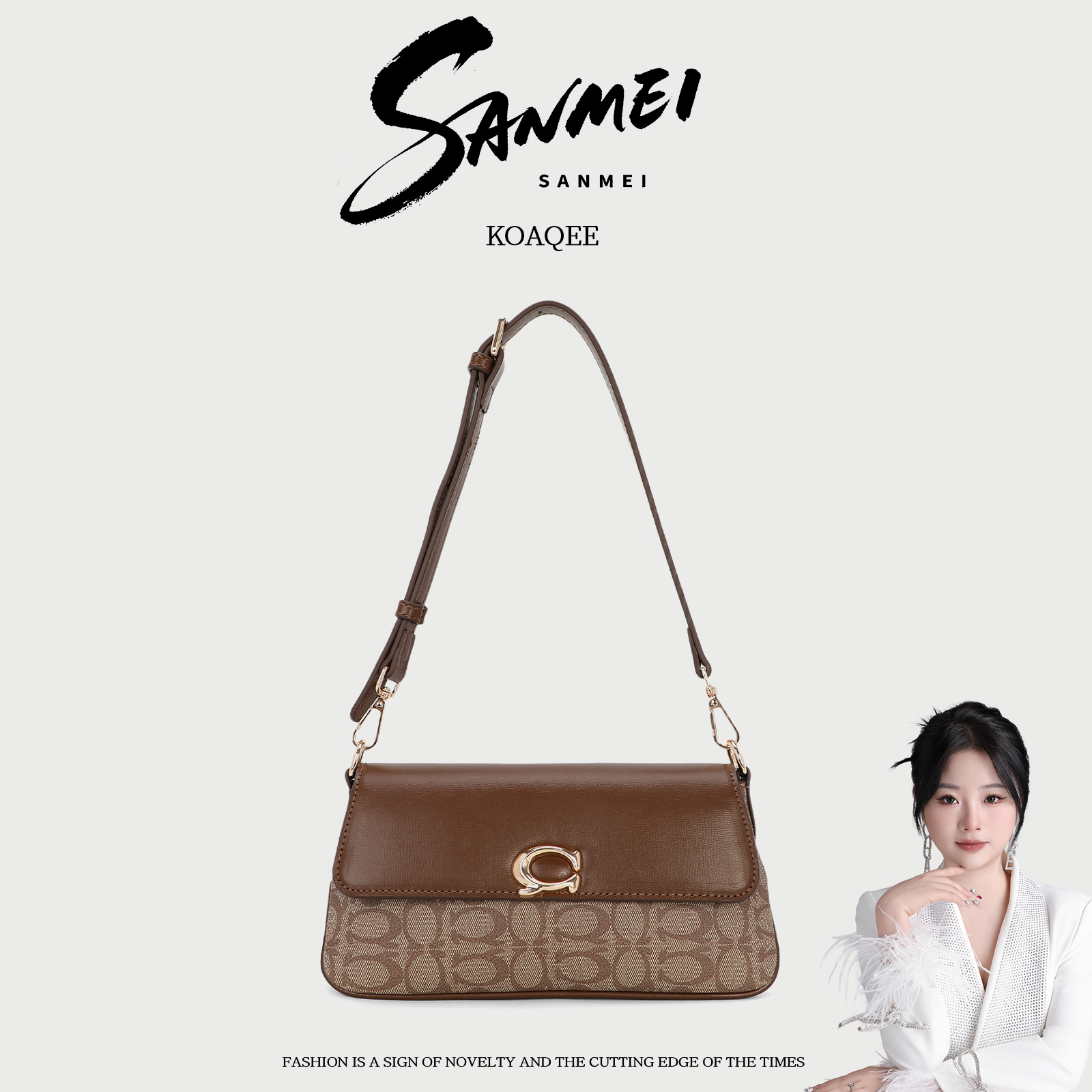 【三妹设计师款】新款时尚百搭手提单肩包K8050棕色