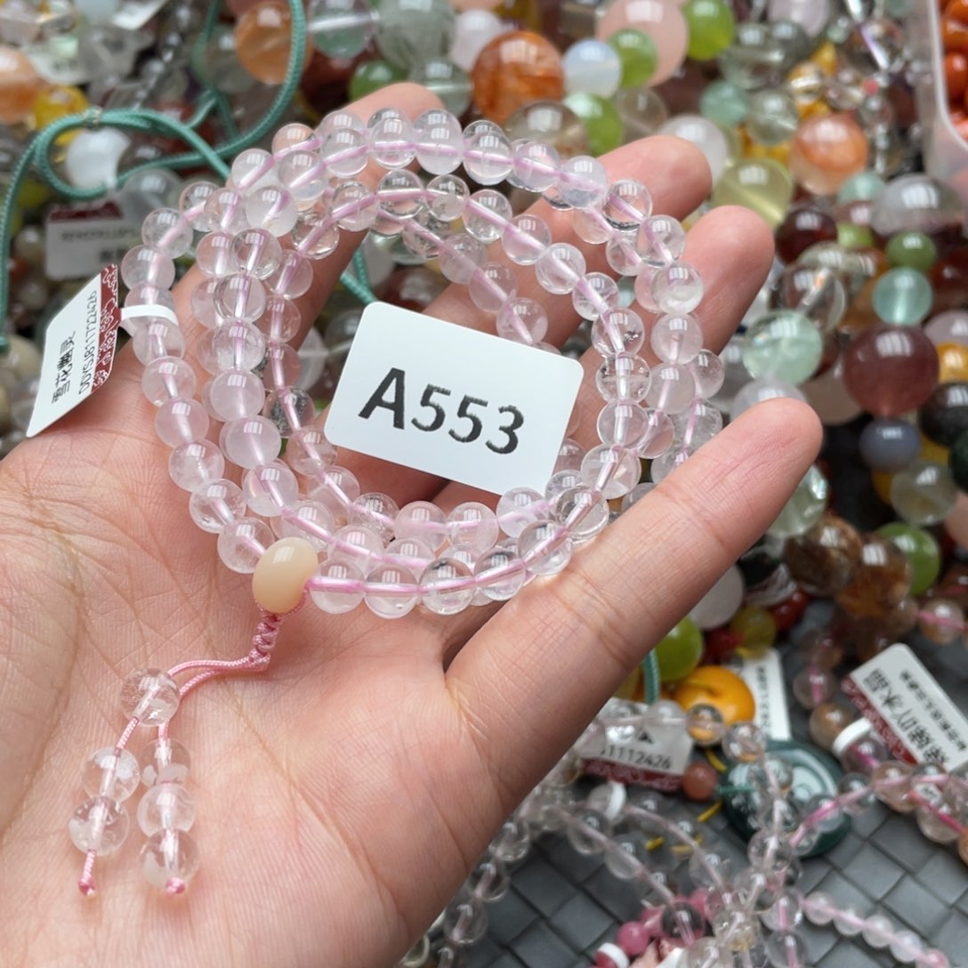 未镶嵌手链水晶多样性