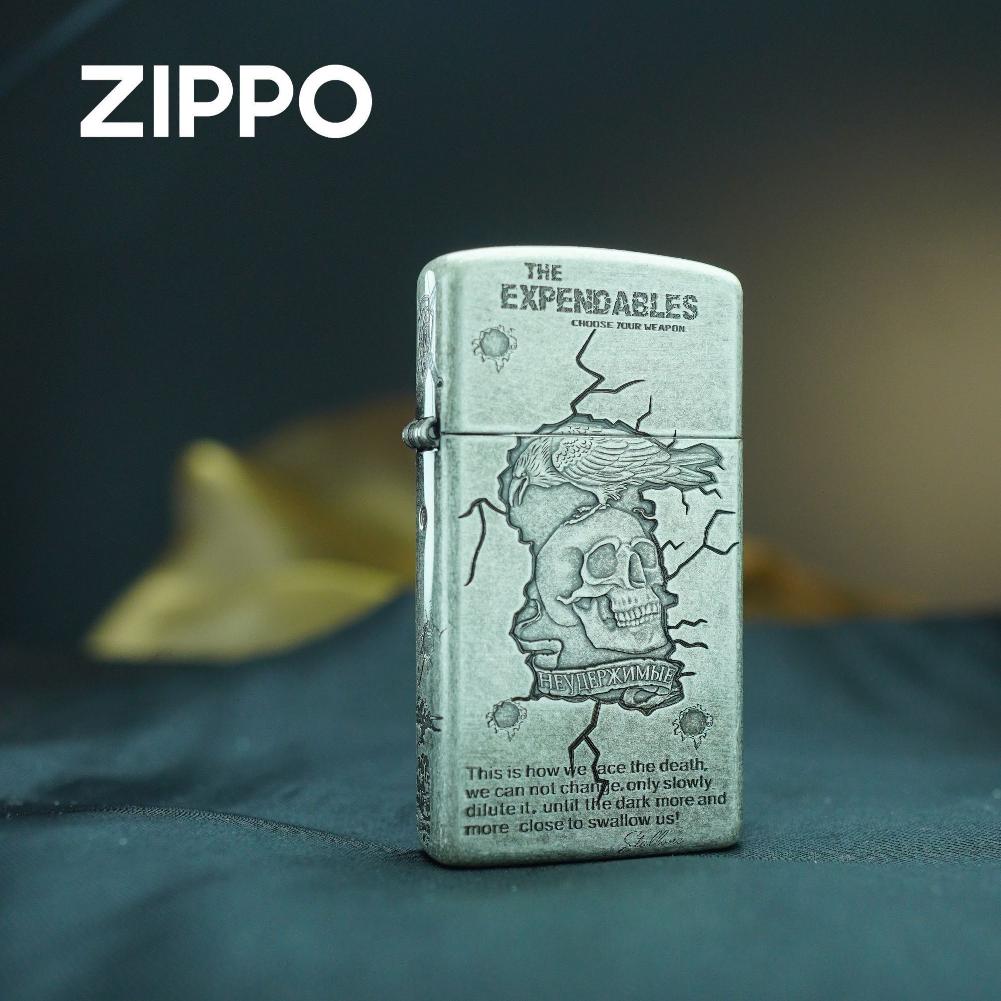 ZIPPO 打火机正品 1605古银敢死队DY9914GY 0027
