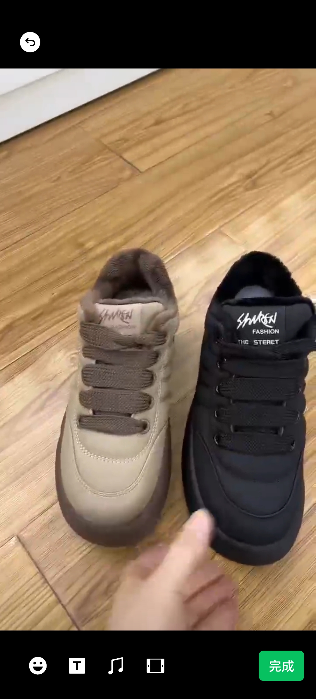 FASHION时尚休闲鞋平跟休闲风运动休闲鞋厚款轻职风