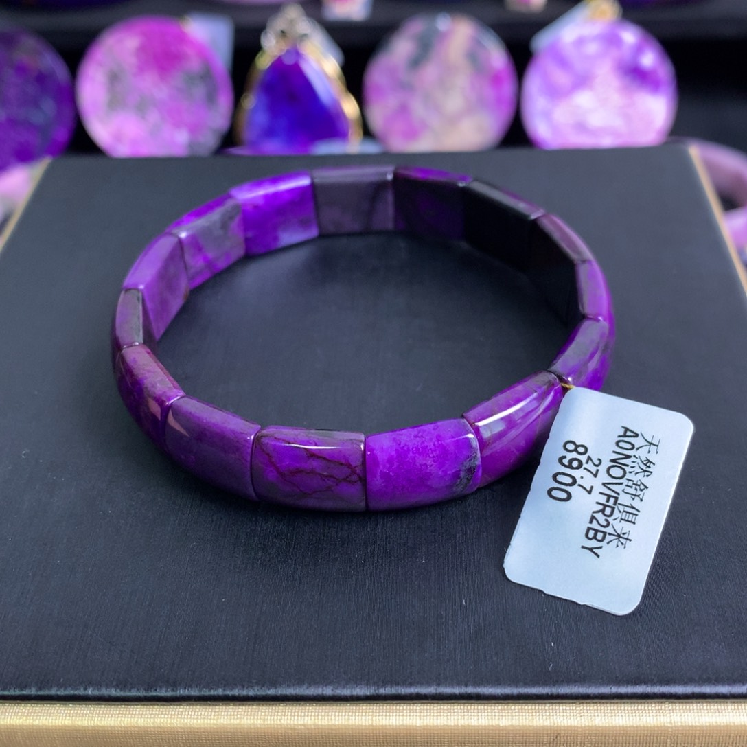 苏纪石（舒俱来）未镶嵌皇家紫手牌