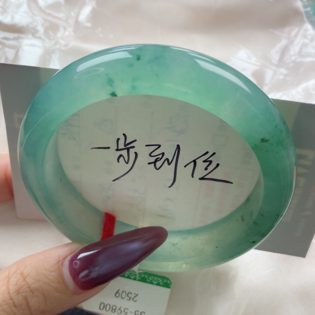 未镶嵌手镯翡翠缅甸天然翡翠A货55