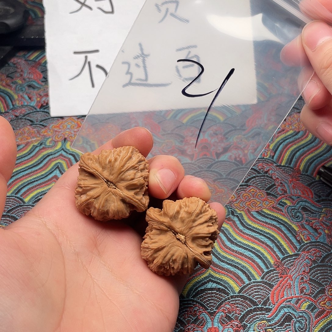 把件文玩核桃哈哈哈哈哈哈哈哈