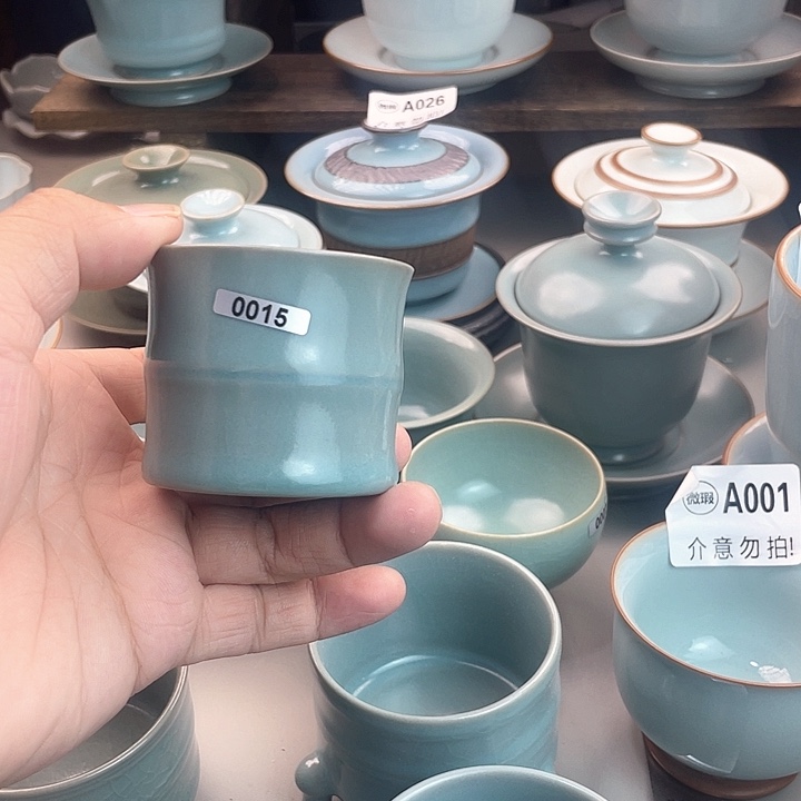 原矿汝瓷福利多多