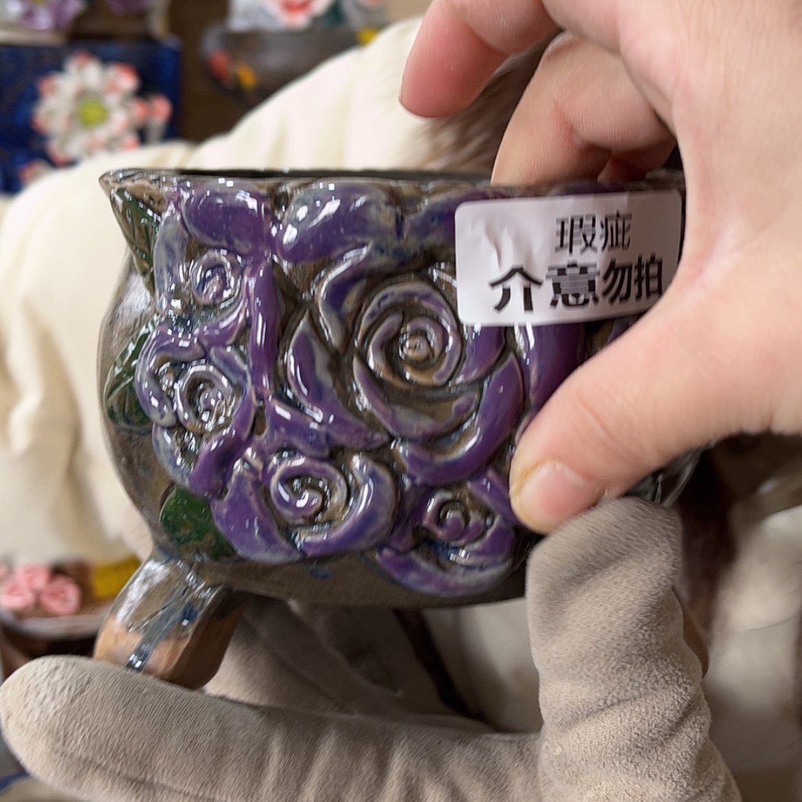 【闪购商品】红陶福利