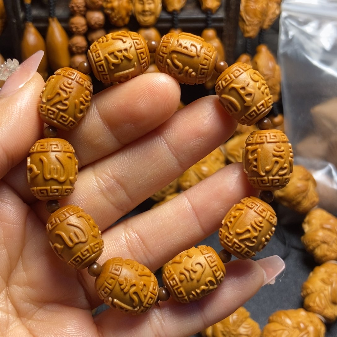 【闪购商品】手串/手链橄榄核用****6六字真言