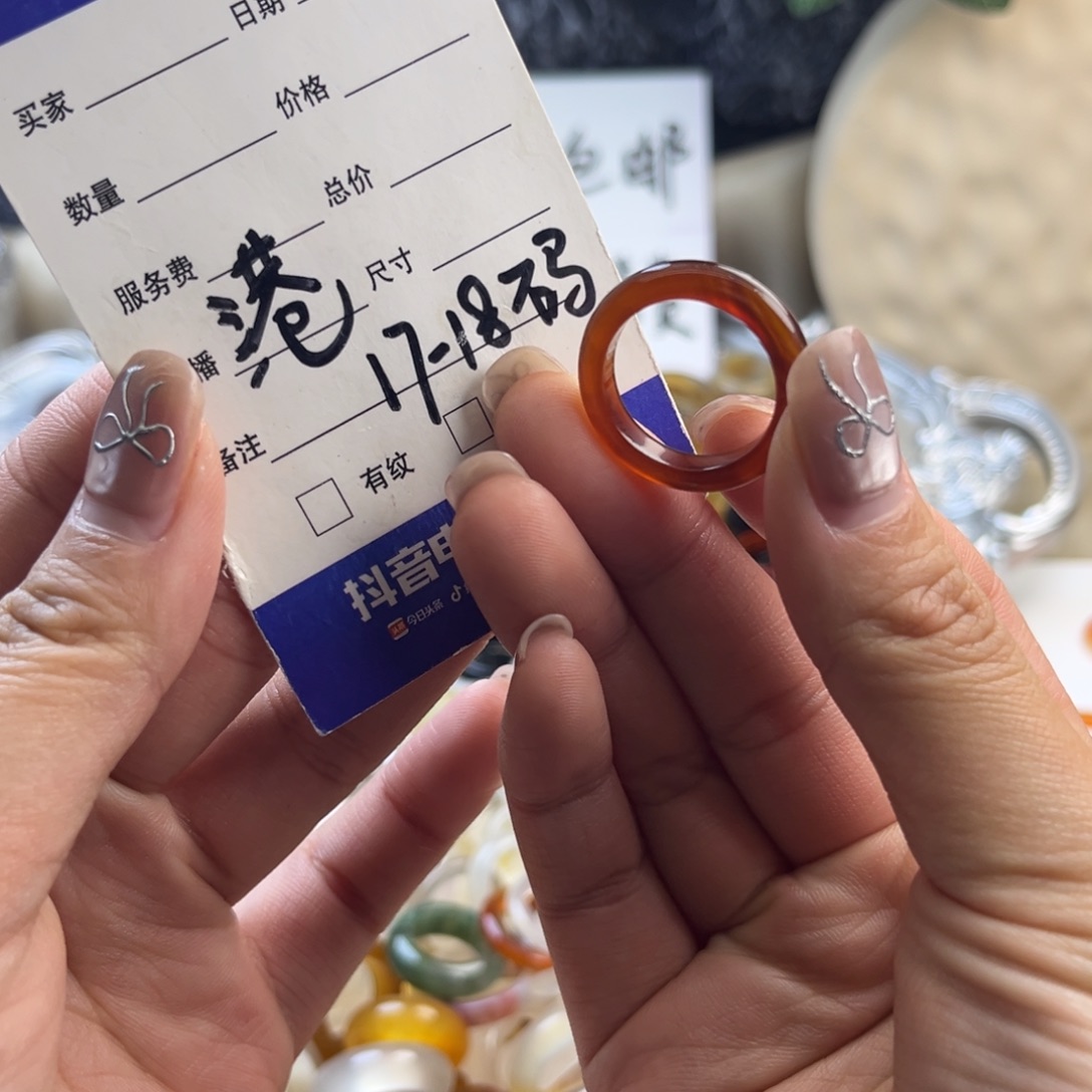 玛瑙/玉髓未镶嵌戒圈153