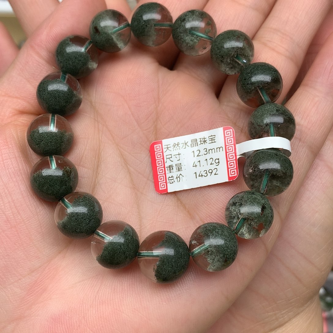 水晶手链未镶嵌绿幽灵聚宝盆12.3