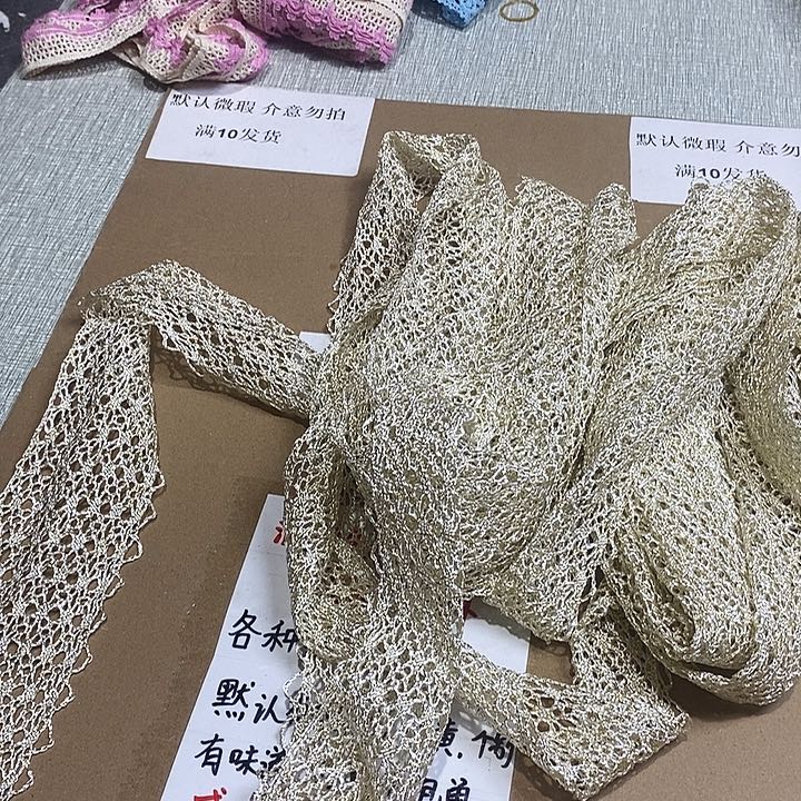 无纺布直播间闪购福利拍