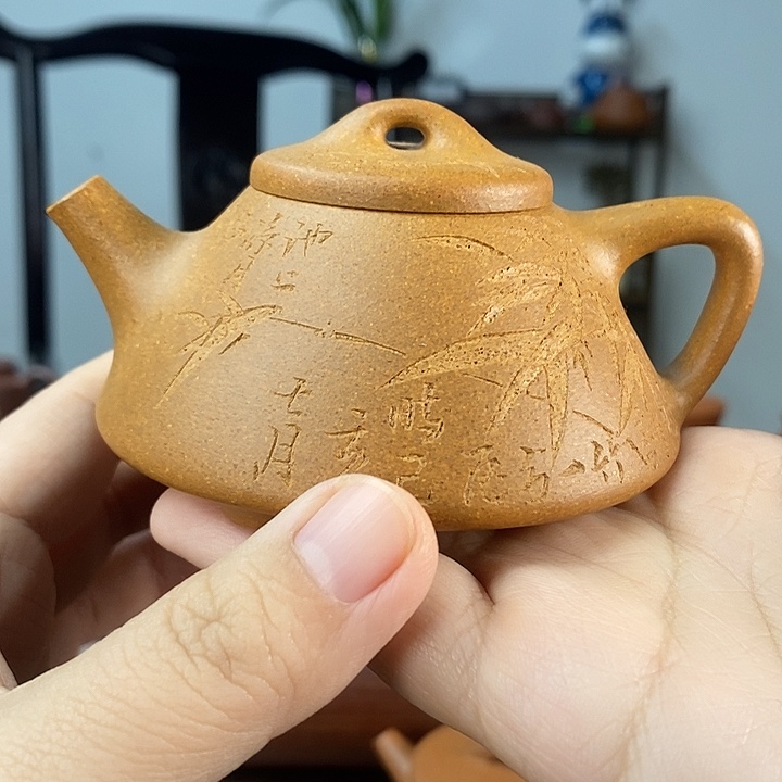 @***子茶壶段泥黄金段文瓢110cc